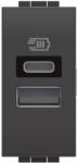 Legrand Priza USB 1M Tip A+C 5V Living Light Bticino antracit L4191AC (L4191AC)