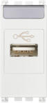 Vimar Priza conector date USB 1M Vimar Arke alb 19345. B (19345.B)