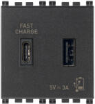 Vimar Priza USB tip A+C 5V 3A 2M Vimar Arke gri antracit 19295. AC (19295.AC)