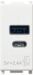 Vimar Priza USB A+C 1M 2.4A 5V Vimar Plana alb 14292. AC. 15 (14292.AC.15)