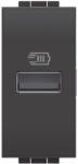 Legrand Priza USB 1M Tip A 5V Living Light Bticino antracit L4191A (L4191A)
