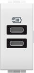 Legrand Priza USB 1M Tip C alimentare dubla 5V 3000mA Living Light Bticino alb N4191CC (N4191CC)