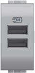 Legrand Priza USB 1M Tip A alimentare dubla 5V Living Light Bticino aluminiu NT4191AA (NT4191AA)