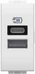 Legrand Priza USB 1M Tip A+C 5V 3000mA Living Light Bticino alb N4191AC (N4191AC)