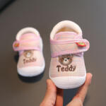 Superbebeshoes Pantofi imblaniti in carouri roz - Teddy