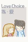 Akaba Studio LoveChoice (PC)
