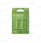 GP Batteries RECYKO C HR14 baby akkumulátor elem 3000mAh NiMH 2db/bliszter B2133 1, 2 V (B2133)