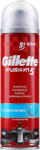Gillette borotvagél kakaóvajjal - 200ml