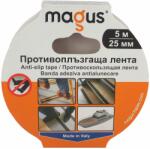 Magus Противоплъзгаща лента magus, 5м/25мм, Черна (8204)