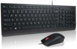 Lenovo Essential Combo (4X30L79925)