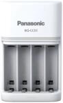 Panasonic BQ-CC55E Eneloop Smart and Quick încărcător (BQ-CC55E) Incarcator baterii