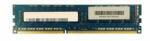 Supermicro 8GB DDR3 1600MHz M61G72161108NDTL