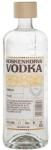 Koskenkorva Vanilla vodka 37.5%, 0.7l