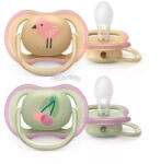 Philips játszócumi - ultra air 0-6hó fiús 2db-os SCF085/13