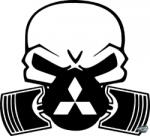 matrica. shop Mitsubishi gázmaszkos matrica