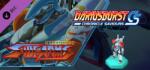KOMODO Dariusburst Chronicle Saviours Side Arms Hyper Dyne DLC (PC)