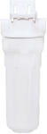 Ecosoft Set filtru de sedimente Ecosoft 10 FPVxxPECO - alsoinvest - 77,00 RON Filtru de apa bucatarie si accesorii
