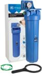 Aquafilter Carcasa Big Blue20", AquaFilter FH20B1-B-WB, cu manometru, suport si filet din alama (FH20B1-B-WB) Filtru de apa bucatarie si accesorii