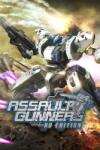 Marvelous Assault Gunners [HD Edition] (PC)
