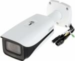Dahua IPC-HFW5842E-ZE-2712-S3