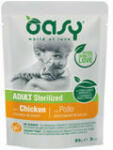 Oasy Cat Alutasakos Chunks in Gravy Adult Sterilized Chicken 85g