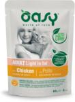 Oasy Cat Alutasakos Chunks in Gravy Adult Light in Fat 85g