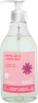 biolù Intim mosakodógél - 250 ml