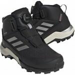 Adidas Terrex Winter Mid Boa R. RDY (IF7493) Юношески Боти