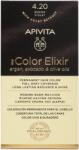 APIVITA Vopsea de par My Color Elixir, Brown Violet N4.2, 155 ml, Apivita
