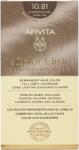 APIVITA Vopsea de par My Color Elixir, Platinum Blonde Pearl Ash N10.81, 155 ml, Apivita
