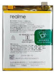 realme BLP757 gyári akkumulátor Li-Polymer 4300mAh (Realme 6/6i/6Pro)