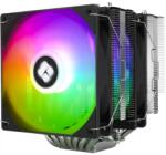 Thermalright Phantom Spirit 120 SE ARGB