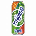 Tuborg világos sör 4, 6% 0, 5 l - cooponline
