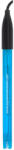 Aqua Master Tools S300 Pro 2 pH Електрод