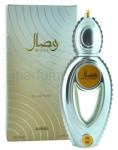 Ajmal Wisal EDP 50 ml