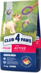 CLUB 4 PAWS Hrana uscata caini activi de talie mica, 5kg