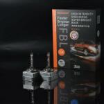 Aozoom Крушка D1S - 5500K +50% повече светлина Aozoom - с 3г. гаранция (FBL-D1S)