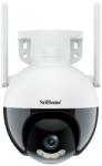 Sricam SH045
