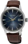 Seiko SRPK15J1 Ceas