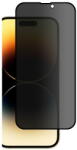 Glass PRO Folie sticla HOFI Anti Spy 9H compatibila cu iPhone 15 Privacy (9319456604634)