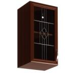 TEMPO KONDELA Cabinet superior G40S cu sticlă, stânga, nuc Milano, SICILIA