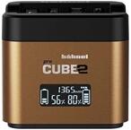 hähnel PROCUBE 2 Dupla Töltő (Olympus) (1000 574.0) - tripont