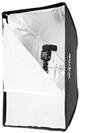 GODOX SB-GUBW6060 Umbrella style softbox 60x60cm (6952344212776) - tripont