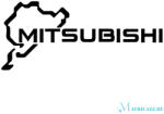 Mitsubishi Nürburgring matrica