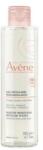 Avène Apă micelară - Avene Les Essentiels Makeup Removing Micellar Water 100 ml
