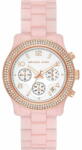 Michael Kors MK7424 Ceas