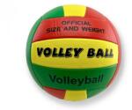  Röplabda 5 méret, zöld-sárga