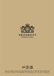 Shkolyaryk Publishing House Füzet, tűzött, A5, kockás, 48 lap, SHKOLYARYK "University International", vegyes (SB485210K)