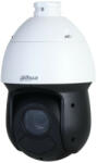 Dahua SD49216DB-HNY