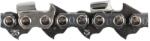 Makita Lant De Fierastrau 25cm-1.3mm-3/8 531492640 4002829806555 - 531492640 (531492640)